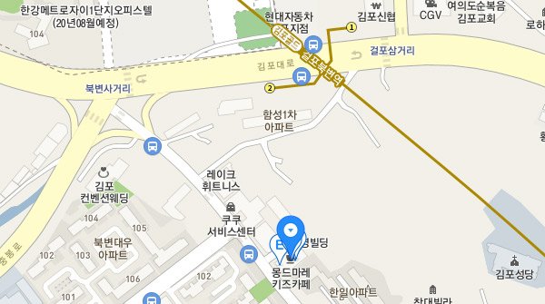 한국외식업중앙회-지도